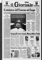 giornale/CFI0438329/1998/n. 60 del 12 marzo